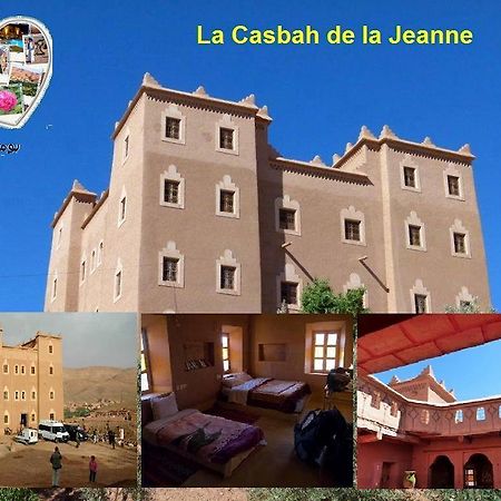 Casbah D'Hote La Jeanne Tourisme Ecologique Boumalne Екстериор снимка