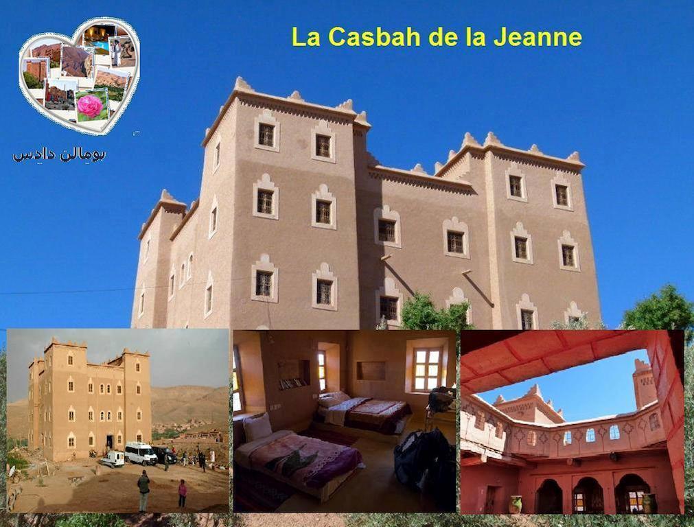 Casbah D'Hote La Jeanne Tourisme Ecologique Boumalne Екстериор снимка
